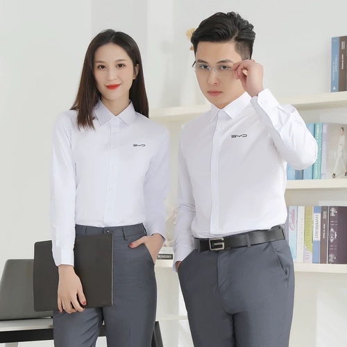 Морские штаны подходит для мужчин и женщин, комбинезон, рубашка, классический костюм, короткий рукав