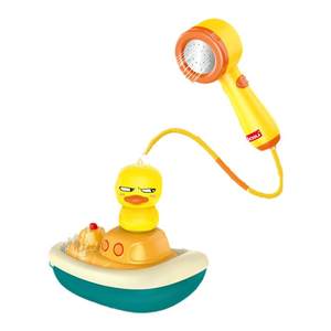 
Children's little yellow duck baby playing in water electric spray shower baby bath toy pirate boy artifact girl age