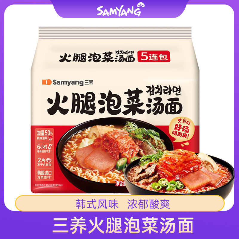 ���ڲ��������������ݲ����溫ʽ���ײ������װҹ��������ʳ���淽��������