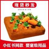 Детская игрушка, детские учебные пособия Монтессори, раннее развитие, мозговой штурм, избавление от скуки