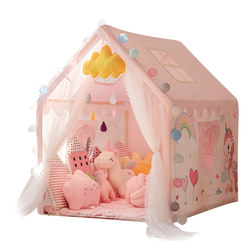 Little Turtle Dove Children's Tent Indoor Game House