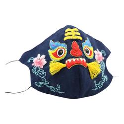 2022 Year Of The Tiger New Mask Finished Lu Embroidery Adult Accessories Creative Three-dimensional Embroidery Gift For Boyfriend