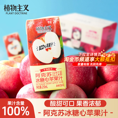 2026年574日更新【万能白菜价】的图片 第58张