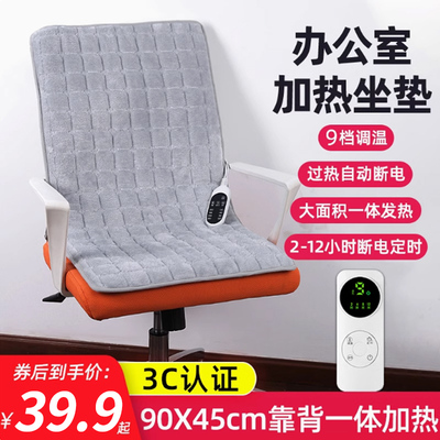 2024年11月28日更新【万能白菜价】的图片 第33张