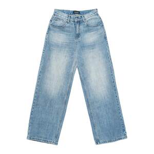 
Holocene American fashion brand clenfit washed distressed jeans men's loose street wide-leg straight trousers