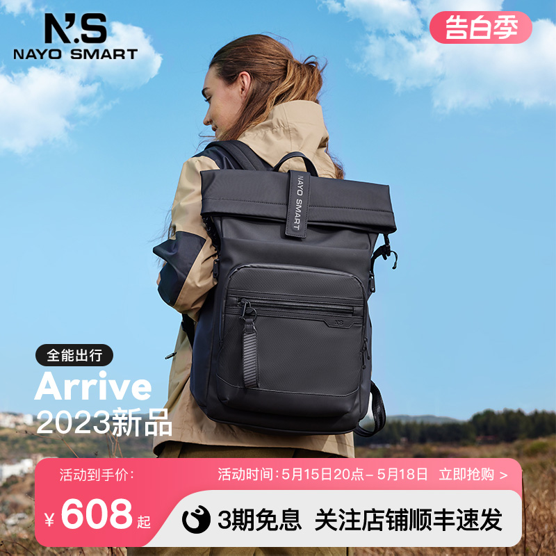 Nayo Smart2023新双肩电脑背包男女通勤运动休闲书包大容量Arrive 黑色