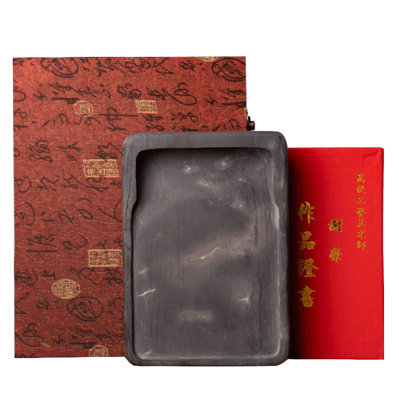 文房具 端硯 書　清朝　F4-05 文房具 端硯 書 清朝 F4-05