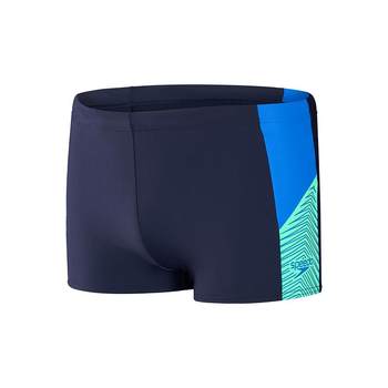 Subitao Men's Boxer Swimming Bottom Fitness Training