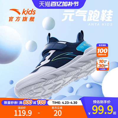 2026年5月29日更新【万能白菜价】的图片 第42张