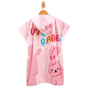
Jialiya antibacterial children's bath towel can wear bathrobe with hooded cloak for bathing and absorbent swimming beach towel for boys and girls