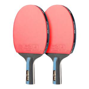 
Pisces table tennis racket professional finished racket 5-star rubber beginners children primary and secondary school students special genuine single racket