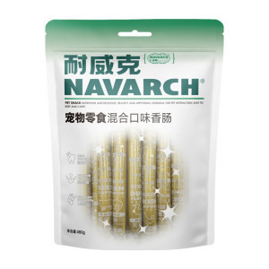 Naweik pet dog snack training dog ham sausage bowel into puppies Teddy teeth molars training reward for free shipping

