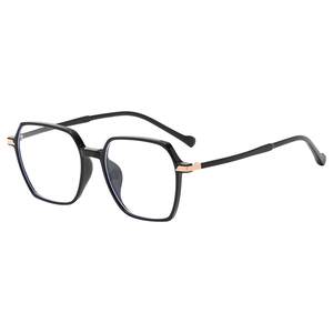 
TR90 glasses frame for men can be equipped with lenses for myopia glasses for women Korean anti-blue radiation eye frame ultra light flat light