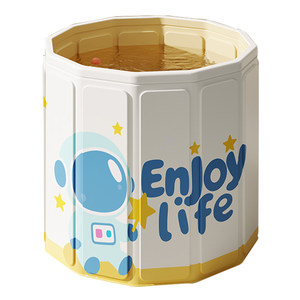 
Bath bucket baby swimming bucket children's household folding child baby bath bucket 3 to 12 years old newborn bathtub