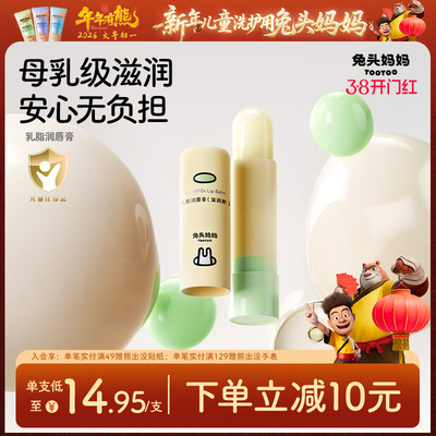 2026年3月6日更新【万能白菜价】的图片 第25张