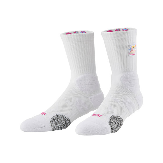 
Aspiring UZIS Valentine's Day Limited Basketball Socks Chinese Valentine's Day Gift Box Men and Women Gifts Professional Anti-Slip Long-Cylinder Breathable Socks