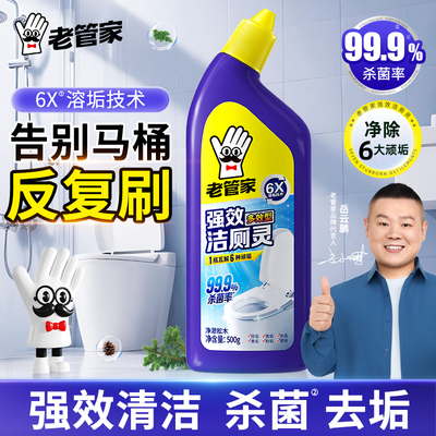 2026年9月1日更新【万能白菜价】的图片 第60张