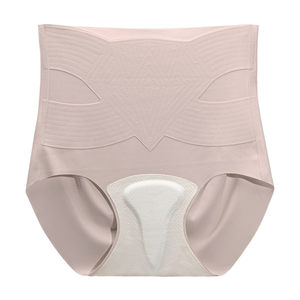 
High waist, belly-tight, markless underwear for women, women do not show triangular area, anti-embarrassing line, yoga, antibacterial exercise, fitness invisible shorts