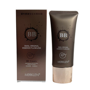 MERKLEN Mercallan Snail Original Liquid Yingcai Flawless BB Cream Concealer Repair Powder Cream Moisturizing Isolation Foundation