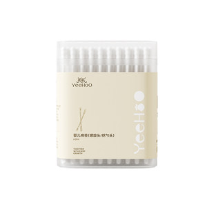 
Ying's baby cotton swabs for newborn babies, special boogers for picking out ears, children's small cotton swabs, double-headed ear picking spoons for infants and young children