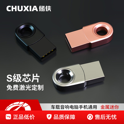 2025年12月11日更新【万能白菜价】的图片 第52张