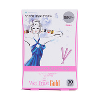 Japan Hanamisui Women's Private Care Papa Gel Moisturizing Sticks