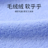 Хлопковое мягкое банное полотенце для взрослых подходит для мужчин и женщин, детский милый комплект, в корейском стиле