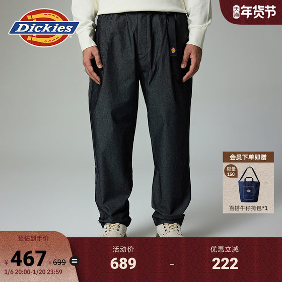 Dickies24秋冬新品 仿丹宁松紧腰围 内建腰带设计休闲裤 男女情侣