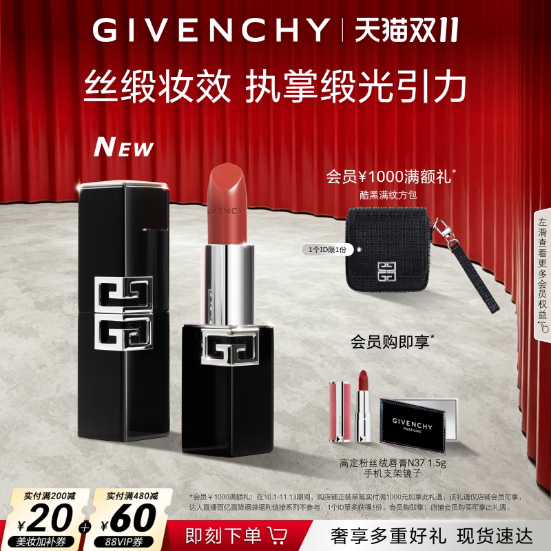 适合女生的六大礼物清单，宠妻狂魔们趁着节日买一波！