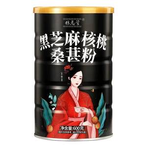 
Black sesame paste, walnuts, black rice, mulberries, black beans, five black powder, whole grains, cooked ready-to-eat nutritious meal replacement breakfast drink
