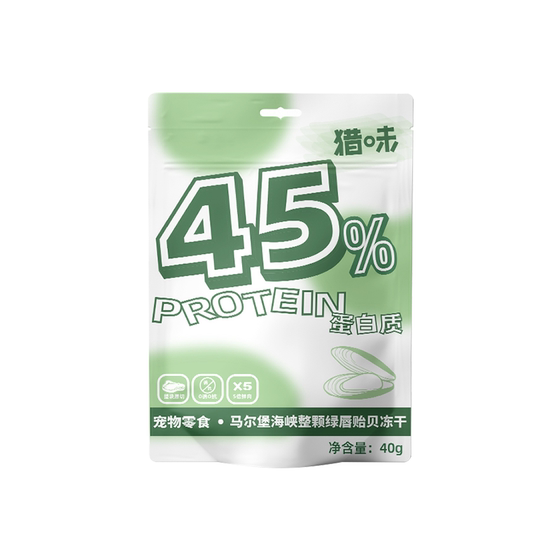 
[Wangcai] Hunting flavor original cut freeze-dried dog teeth grinding and cleaning pet snacks black chicken green lips mussel hair care skin care