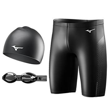 Mizuno Men's Swimsuit Set Quick-Drying Anti-Chlorine Swimming Shorts