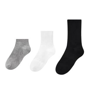 Socks men's mid-tube spring and summer Xinjiang cotton solid color short white socks women's sports socks absorb sweat and are breathable