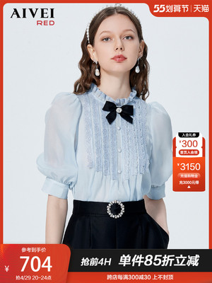 taobao agent AIVEI Xinghe Avi in the summer new court wind lace lace stitching fungus collar chiffon shirt P0360057