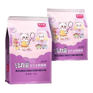 Lei Mi high -vibrant jelly dried five -fighting cat food 3kg into a cat kittens universal full -price full -price cat main food 6*0.5kg installation
