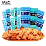 好吃点 Печенье для медвежьего персонажа целая коробка индивидуальная маленькая упаковка торт пальца детские закуски закуски оптом еды