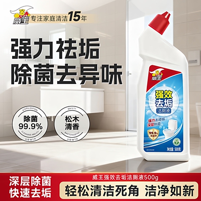 2026年4月21日更新【万能白菜价】的图片 第17张