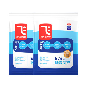 
[Member Trial] A Fei and Buddy e76 probiotic cat food small pack trial pack cat food