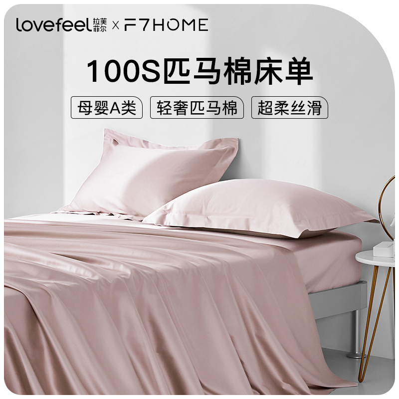 ֬졾Aȫ ҵ:120CM*200CM+30CMʺ5-25cmȵĴ棩 100֧޴ȫ޸߶˹ʵ159Ԫ