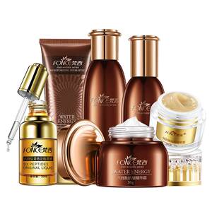 
Vanxi Six Peptide Anti-Wrinkle Firming Skin Care Set Hydrating Moisturizing Cosmetics Official Flagship Store Authentic