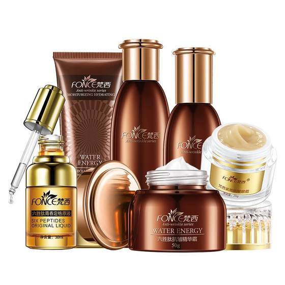 
Vanxi Six Peptide Anti-Wrinkle Firming Skin Care Set Hydrating Moisturizing Cosmetics Official Flagship Store Authentic