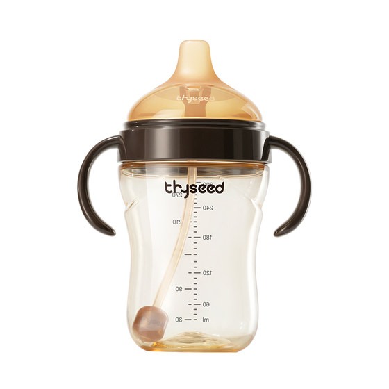 Shixi duckbill cup learning cup baby over 6 months old 12 months old baby drinks water cup bottle ppsu cup prevent choking
