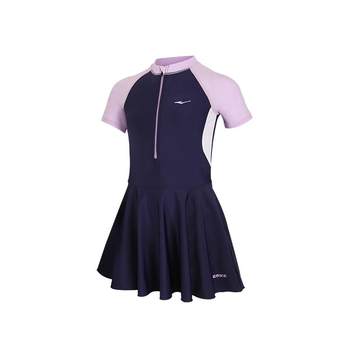 Hongxing Erke boys and girls beach swimsuits