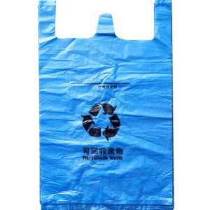
Blue thickened recyclable sorting garbage bag vest-style flat mouth large and medium medical clean and environmentally friendly garbage bag