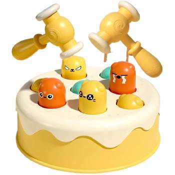 [Reaction Training] Cake Whac-a-Mole