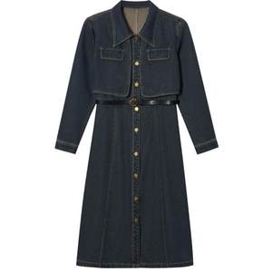 
Psalm Selected Lapel High Waist Fake Two-Piece Retro Washed Denim Shirt Dress Spring Style