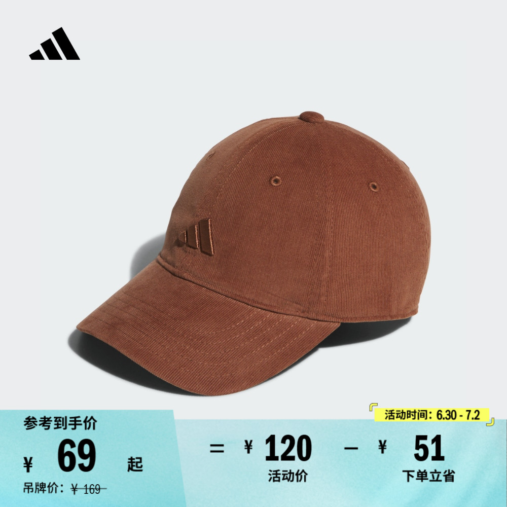 о˶СñŮadidasϴ˹ٷJY477869Ԫ