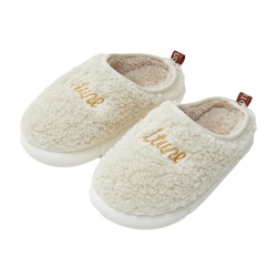 Youtiao Little Sheep Parent-child Warm Cotton Slippers Women's Autumn And Winter Anti-slip Thick Soled Indoor Household Use For Boys, Middle-aged And Older Children