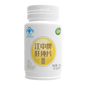 
Jiangzhong Brand Liver Pure Tablets Liver Protecting Tablets Nourish the Liver and Protect the Liver Work overtime and stay up late to relieve drinking and nourish the liver