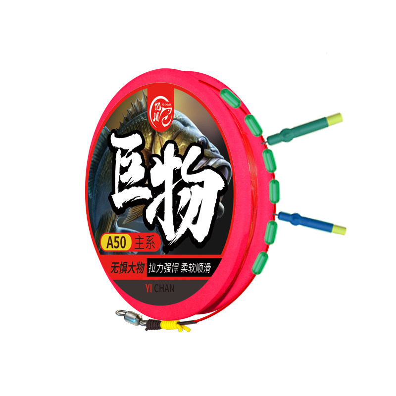 2024 New Big Thing Lead-Free Line Set - Giant Running Lead Main Line ...
